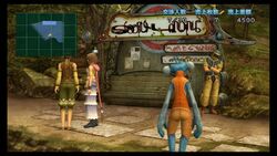 【STORY Lv.2】チャート2／チケット販売8.webp