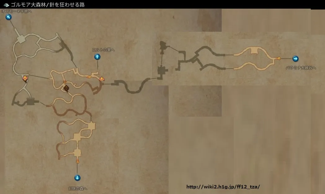 ゴルモア大森林／ゴルモア大森林（2）.webp