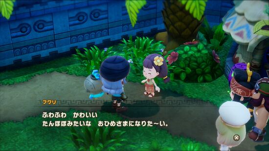 コットンなプリンセス