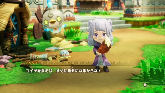 オズの特別試練