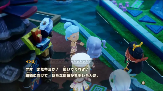 テツよりかたい父の意志