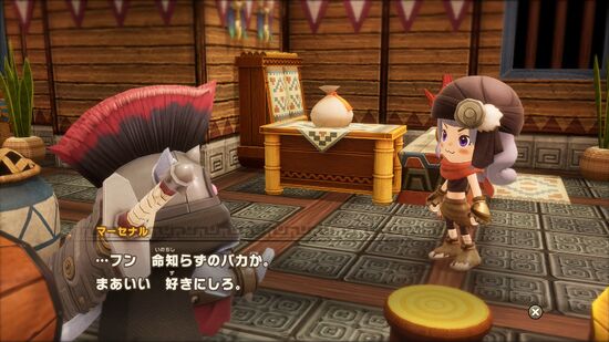 戦いこそが人生だ