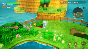 王都ミステニア