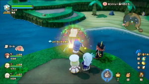 王都ミステニア