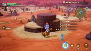 カラット砂漠東