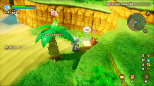 王都ミステニア