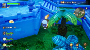 トロピアン諸島