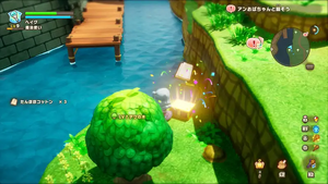 王都ミステニア