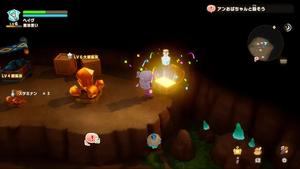 採掘みならいの穴