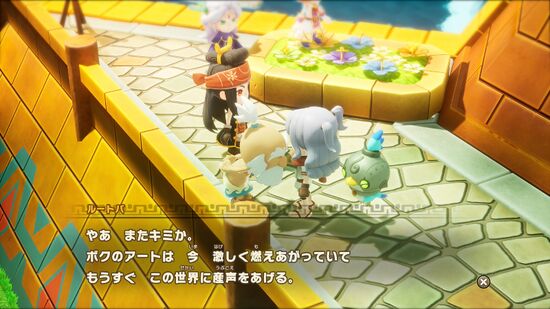 ちからがほしい