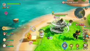 トロピアン諸島