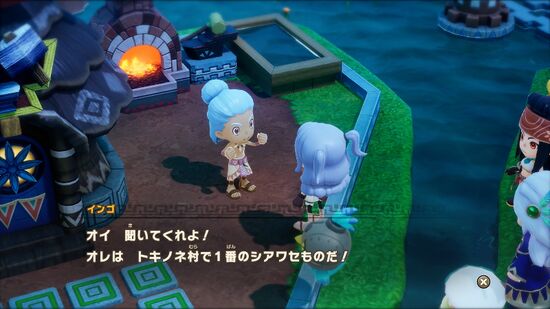 ドウしても結婚したい！