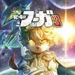 汎用雑談スレッド