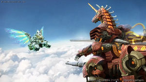 スナイプニルの画像