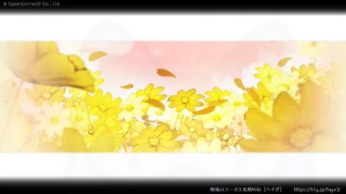 秘密の花園の画像