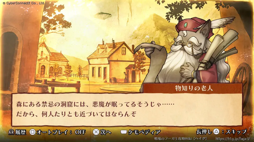 絵かきの男の子の画像