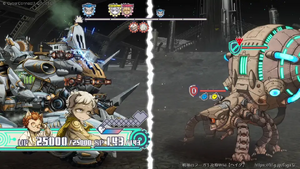 プロトアラニュの画像