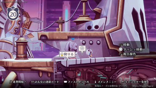 秘密の花園の画像