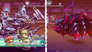 ターディグルの画像