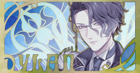 ディランの攻略情報