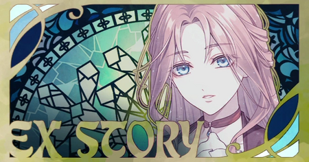 ExStory(EXTRA)の解放条件と分岐チャート ExStory(EXTRA)の解放条件と分岐チャート