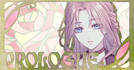 プロローグ（共通ルート）とシナリオ分岐チャート