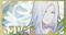 イヴェール