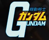 ストライカー 一覧／機動戦士ガンダム.webp
