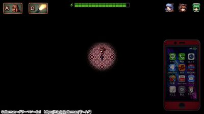 イージーライト.jpg