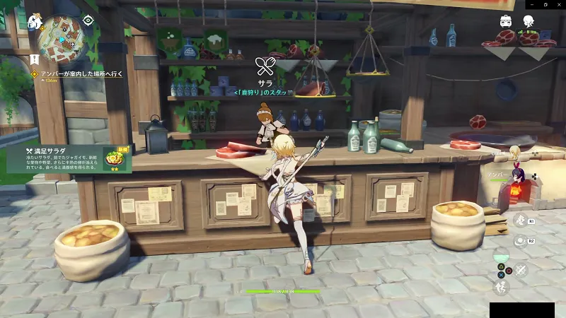 無課金攻略プレイ#2/映画 & テレビ 2020 10 04 21 16 34.webp