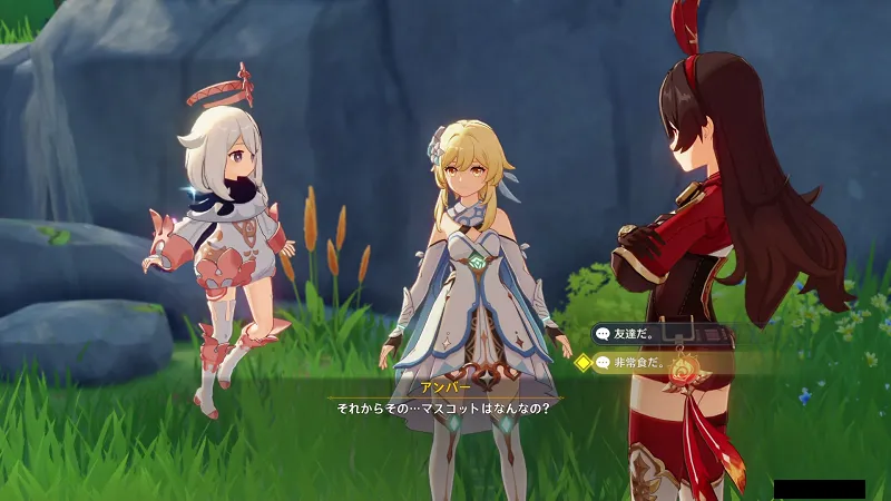 無課金攻略プレイ#1/映画 & テレビ 2020 10 03 21 04 03.webp