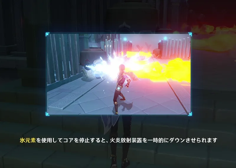 無課金攻略プレイ#3/映画 & テレビ 2020 10 10 1 11 28.webp