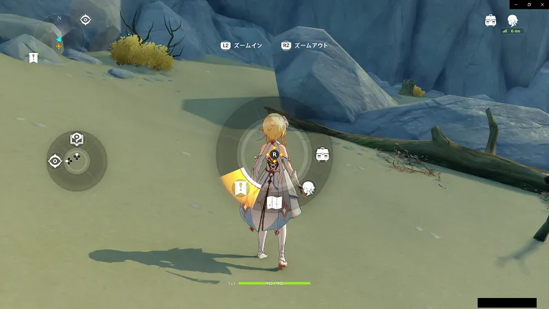 無課金攻略プレイ#1/映画 & テレビ 2020 10 03 19 46 19.webp