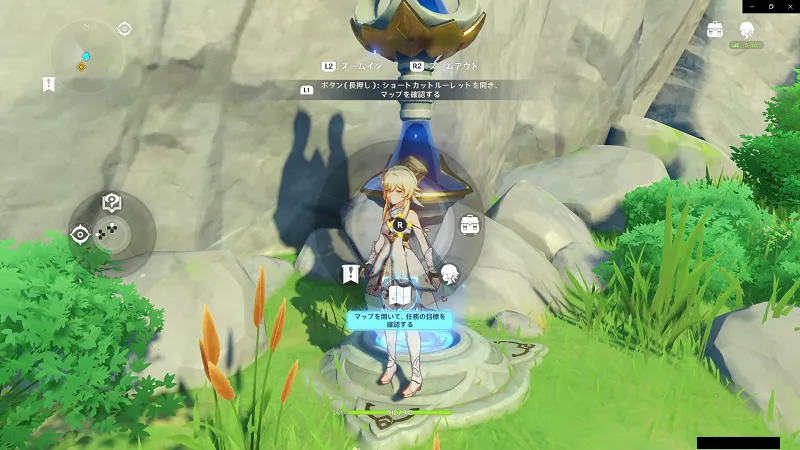 無課金攻略プレイ#1/映画 & テレビ 2020 10 03 19 56 29.webp