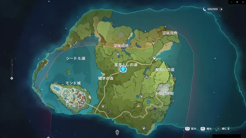 無課金攻略プレイ#1/映画 & テレビ 2020 10 03 20 27 03.webp