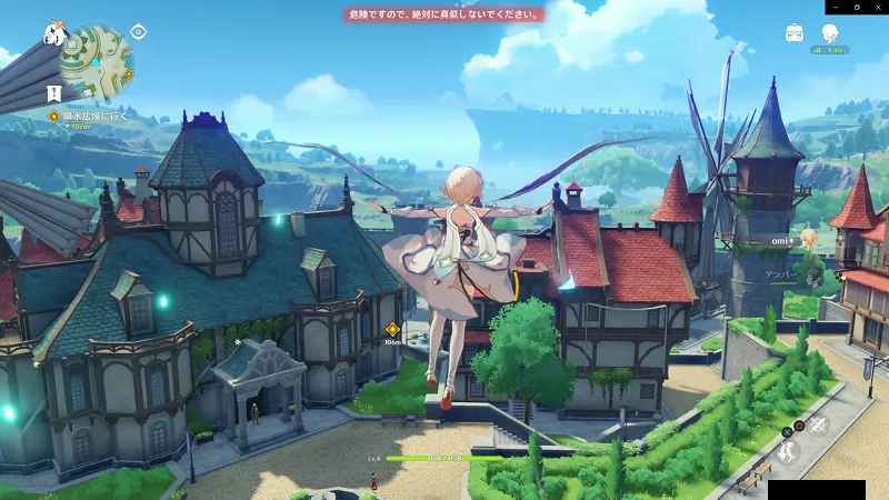 無課金攻略プレイ#2/映画 & テレビ 2020 10 04 21 33 47.webp