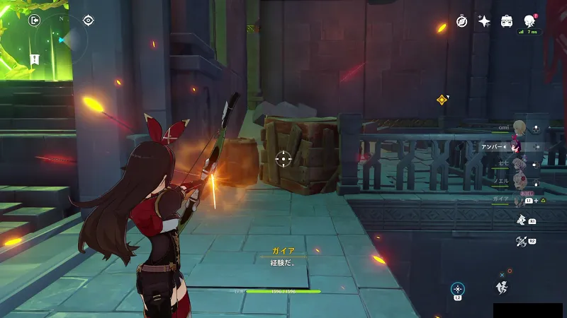 無課金攻略プレイ#3/映画 & テレビ 2020 10 10 1 09 33.webp