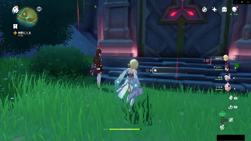 無課金攻略プレイ#3/映画 & テレビ 2020 10 09 20 35 52.webp