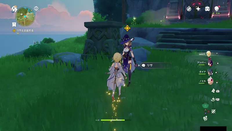 無課金攻略プレイ#3/映画 & テレビ 2020 10 10 1 22 24.webp