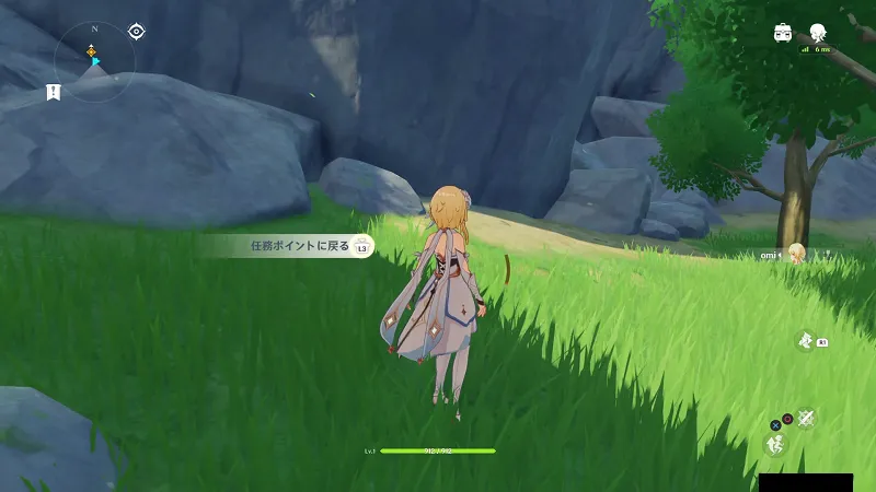 無課金攻略プレイ#1/映画 & テレビ 2020 10 03 20 21 10.webp