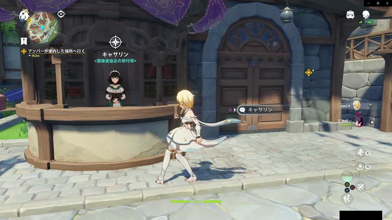 無課金攻略プレイ#2/映画 & テレビ 2020 10 04 21 20 18.webp