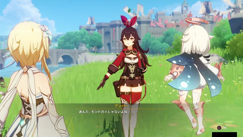 無課金攻略プレイ#1/映画 & テレビ 2020 10 03 21 07 21.webp