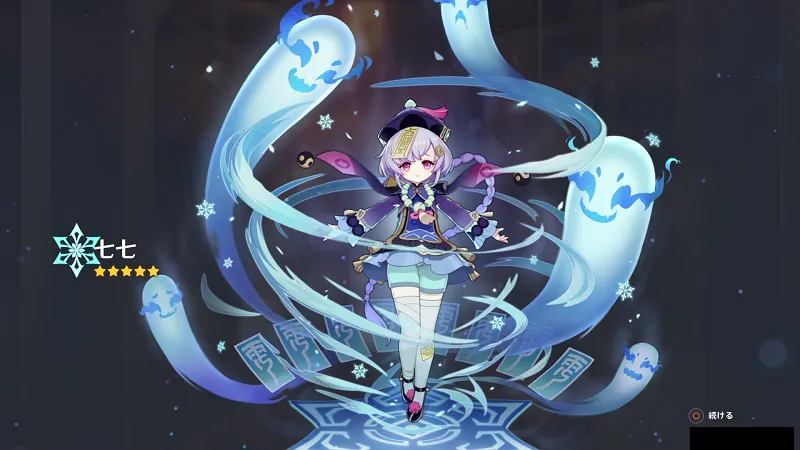 無課金攻略プレイ#2/映画 & テレビ 2020 10 04 22 01 15.webp