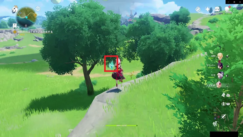 無課金攻略プレイ#3/映画 & テレビ 2020 10 10 0 37 13.webp