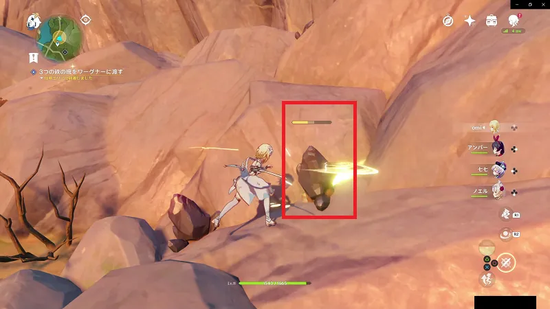 無課金攻略プレイ#3/映画 & テレビ 2020 10 09 20 20 11.webp