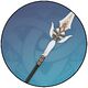 武器一覧／Icon白纓槍.webp