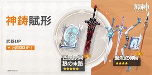 MenuBar／kigan02 01.webp