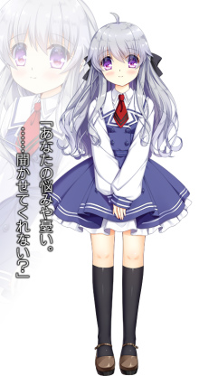 キャラクター一覧