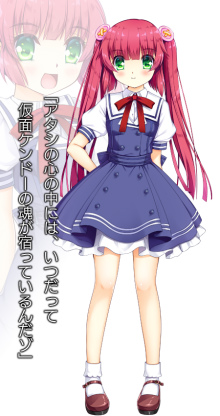 キャラクター一覧