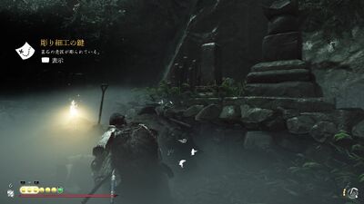 死人武者の画像